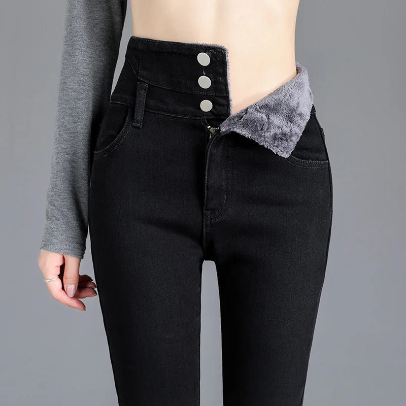 Women’s Thermal Fleece High-Waist Skinny Jeans